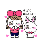 りぼんOLの冬休み（個別スタンプ：4）