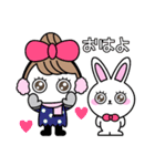 りぼんOLの冬休み（個別スタンプ：5）
