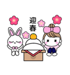 りぼんOLの冬休み（個別スタンプ：7）