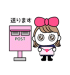 りぼんOLの冬休み（個別スタンプ：8）