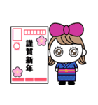 りぼんOLの冬休み（個別スタンプ：10）