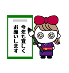 りぼんOLの冬休み（個別スタンプ：11）