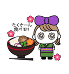 りぼんOLの冬休み（個別スタンプ：12）