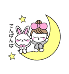 りぼんOLの冬休み（個別スタンプ：15）