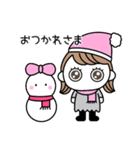 りぼんOLの冬休み（個別スタンプ：18）