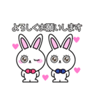 りぼんOLの冬休み（個別スタンプ：21）