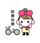 りぼんOLの冬休み（個別スタンプ：22）