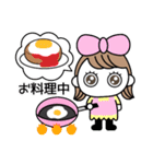 りぼんOLの冬休み（個別スタンプ：25）