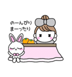 りぼんOLの冬休み（個別スタンプ：26）