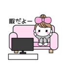 りぼんOLの冬休み（個別スタンプ：27）