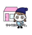 りぼんOLの冬休み（個別スタンプ：31）