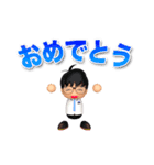60歳の記念日（個別スタンプ：2）