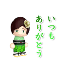 60歳の記念日（個別スタンプ：4）