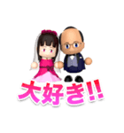 60歳の記念日（個別スタンプ：7）