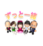 60歳の記念日（個別スタンプ：8）
