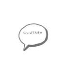 毎日使えるで（個別スタンプ：1）