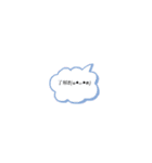 毎日使えるで（個別スタンプ：2）