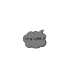 毎日使えるで（個別スタンプ：6）