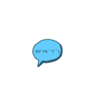 毎日使えるで（個別スタンプ：8）