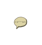 毎日使えるで（個別スタンプ：9）