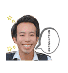 平川涼介スタンプシリーズ2（個別スタンプ：1）