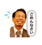平川涼介スタンプシリーズ2（個別スタンプ：2）