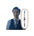 平川涼介スタンプシリーズ2（個別スタンプ：3）