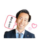 平川涼介スタンプシリーズ2（個別スタンプ：4）