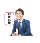 平川涼介スタンプシリーズ2（個別スタンプ：7）