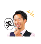 平川涼介スタンプシリーズ2（個別スタンプ：10）