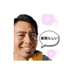 平川涼介スタンプシリーズ2（個別スタンプ：13）