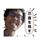 平川涼介スタンプシリーズ2（個別スタンプ：14）