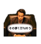 平川涼介スタンプシリーズ2（個別スタンプ：15）