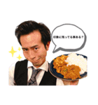 平川涼介スタンプシリーズ2（個別スタンプ：22）