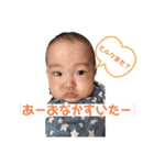 my♡boy2（個別スタンプ：7）