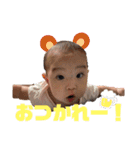 my♡boy2（個別スタンプ：10）