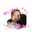 my♡boy2（個別スタンプ：11）