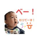 my♡boy2（個別スタンプ：14）