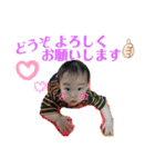 my♡boy2（個別スタンプ：15）