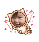2021ver.01（個別スタンプ：4）