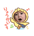 2021ver.01（個別スタンプ：5）
