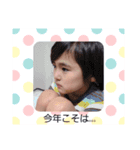 2021ver.01（個別スタンプ：7）