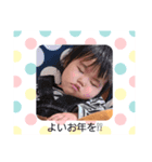 2021ver.01（個別スタンプ：8）