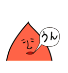 イモ人間の日常02（個別スタンプ：7）
