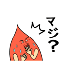 イモ人間の日常02（個別スタンプ：12）