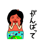 イモ人間の日常02（個別スタンプ：16）