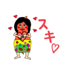 イモ人間の日常02（個別スタンプ：17）