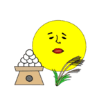 イモ人間の日常02（個別スタンプ：33）