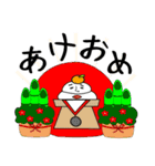 イモ人間の日常02（個別スタンプ：39）