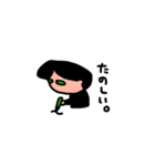 日常生物（個別スタンプ：6）